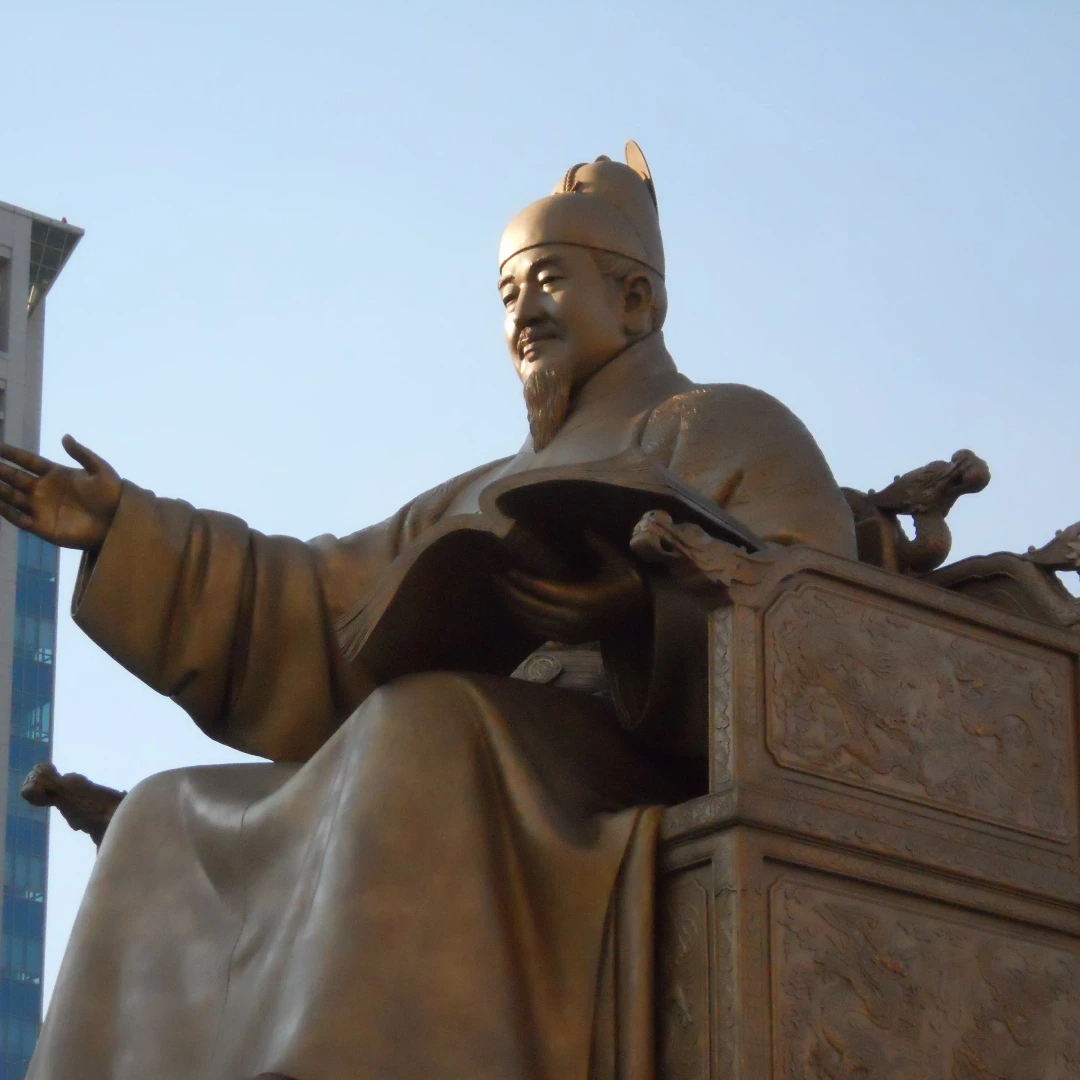 Estatua del Rey Jeongjo